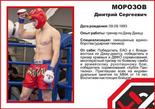 6. 09. Нам 1 год? 05 6. 09. Нам 1 год? 05