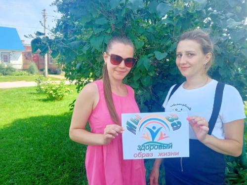 Акция За Здоровый Образ Жизни на территории большекузьминского дома культуры прошел интересный спортивный праздник. 07