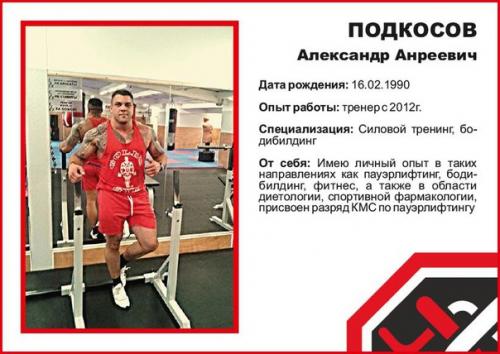 6. 09. Нам 1 год? 06 6. 09. Нам 1 год? 06