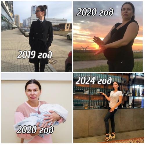 Все невозможное возможно! 01