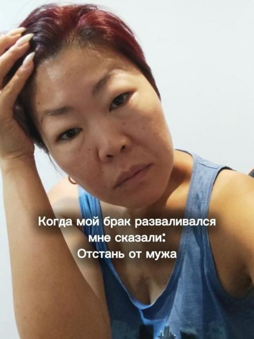 Больше всего меня бесило, что виноватыми в моей несчастной жизни почему-то были все ….
