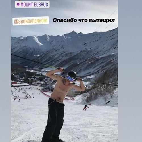Всем привет с горы Эльбрус. 09 Всем привет с горы Эльбрус. 09