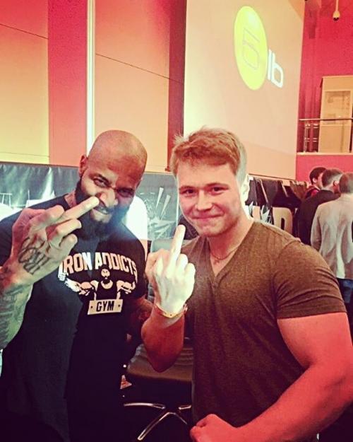 2016 год.  Год, который изменил всё. 04