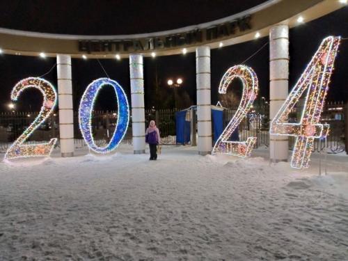 А мы о каникулах. 01