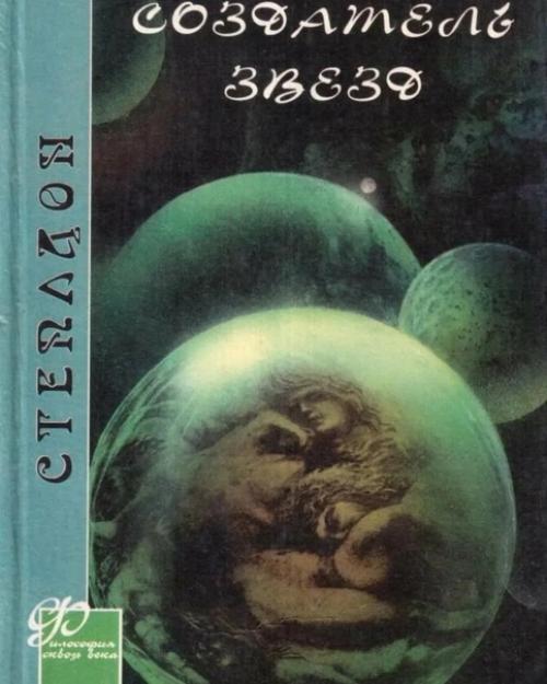 I'm Back Again. 02 I'm Back Again. 02