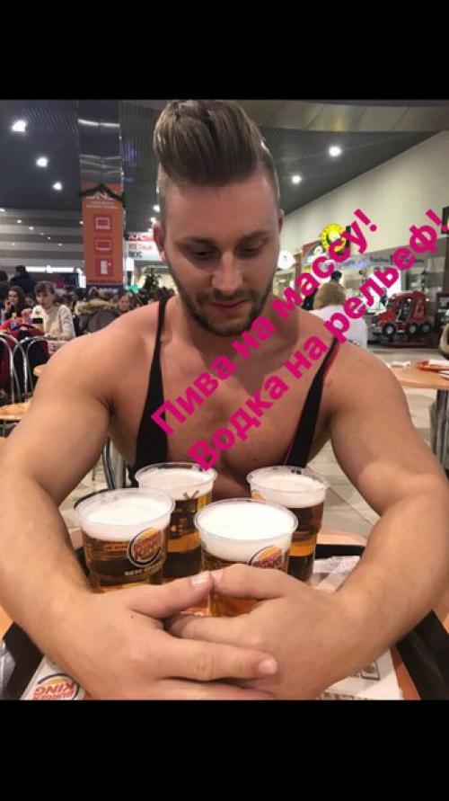 Никогда не мог подумать, что буду писать в знакомства. 01