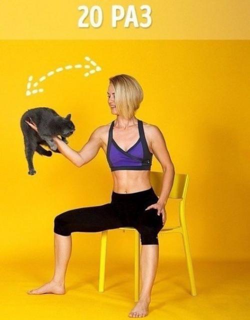 Котоприсед. Упражнения@Just_Fitness. 06