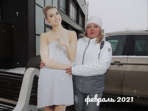 Результат кати Волковой виден даже в зимнем костюме. 01