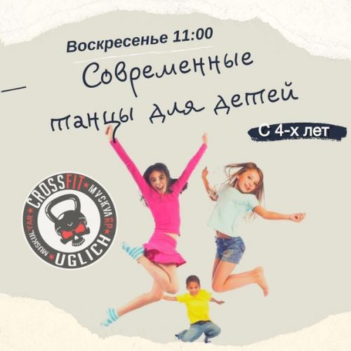 С понедельника, 6. 01. 2020. 02