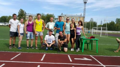 2016 год.  Год, который изменил всё. 03