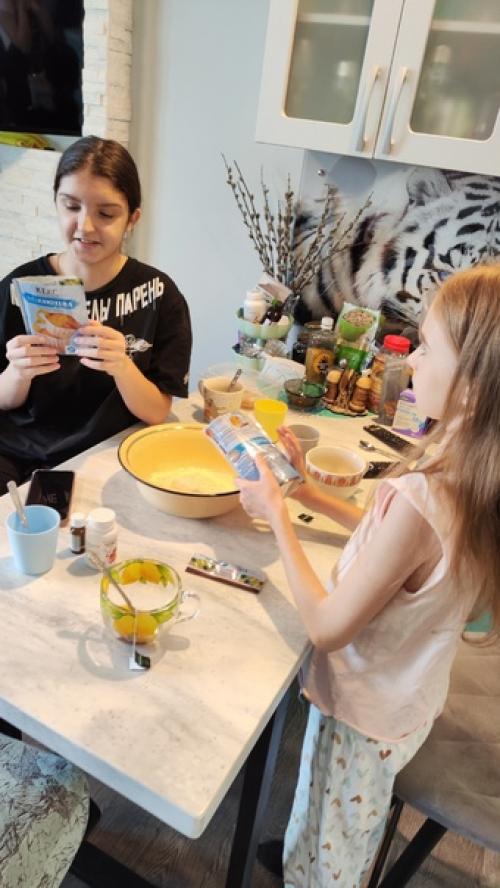 Ну что ж, этот год для меня оказался довольно сложным, насыщенным разными неожидоностями, приятными и не очень, и даже очень неприятными. 02 Ну что ж, этот год для меня оказался довольно сложным, насыщенным разными неожидоностями, приятными и не очень, и даже очень неприятными. 02