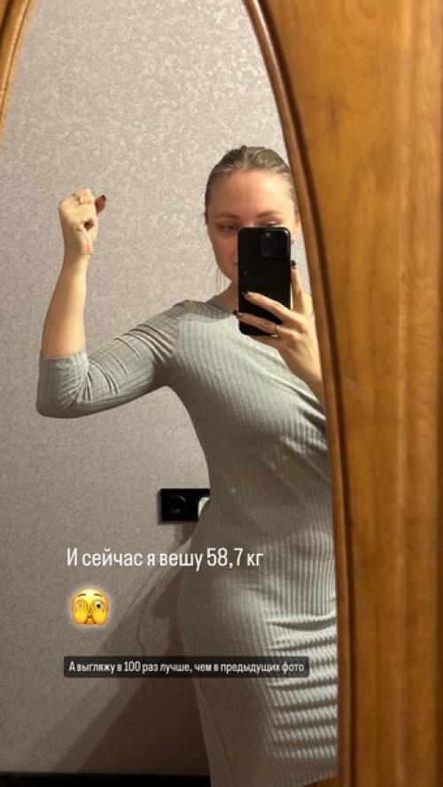 Вес на весах или нет важен? 01