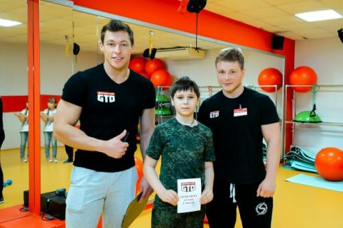 2016 год.  Год, который изменил всё. 01