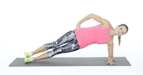 Комплексная тренировка!   Выполняй каждое упражнение 15 раз (боковую планку 25 секунд) в 3 подхода? 05