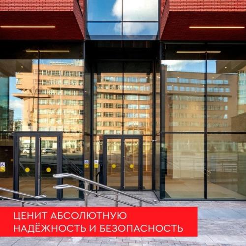 Red7 - для тех, кто всегда стремится к большему. 03 Red7 - для тех, кто всегда стремится к большему. 03