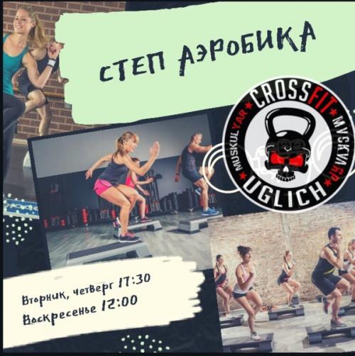 С понедельника, 6. 01. 2020. 04