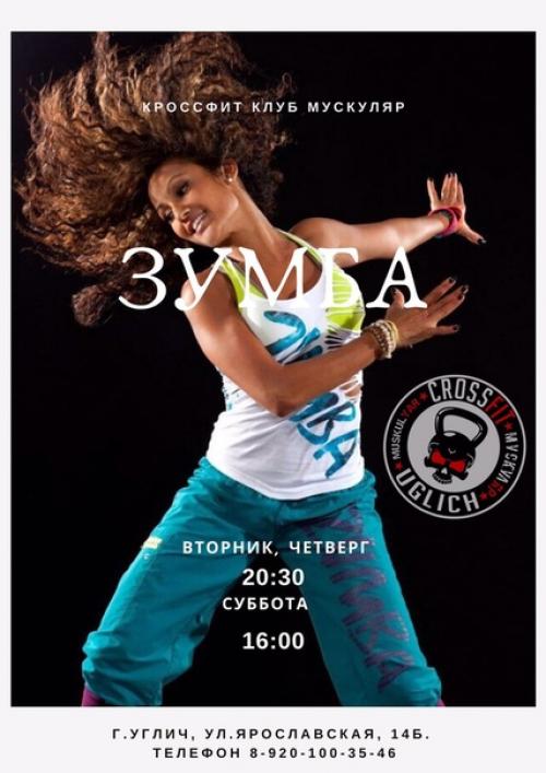 С понедельника, 6. 01. 2020. 01