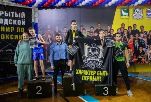 19 октября в нашем городе состоялся первый открытый городской турнир по кикбоксингу. 08 19 октября в нашем городе состоялся первый открытый городской турнир по кикбоксингу. 08