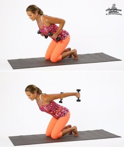 Топ - 5 лучших упражнений для красивых ручек. 04