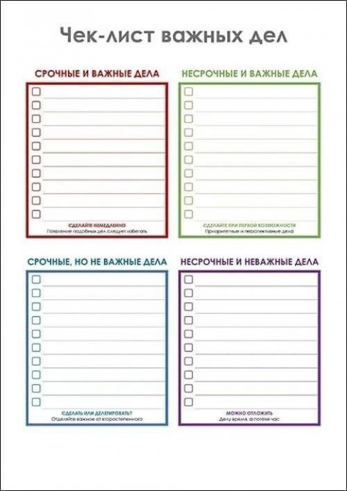 Каждый вечер воскресенья у меня происходит моя личная магия. 01