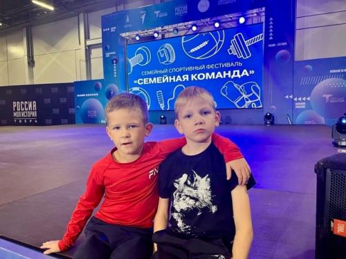 День, наполненный энергией, радостью и семейным единством! 07 День, наполненный энергией, радостью и семейным единством! 07