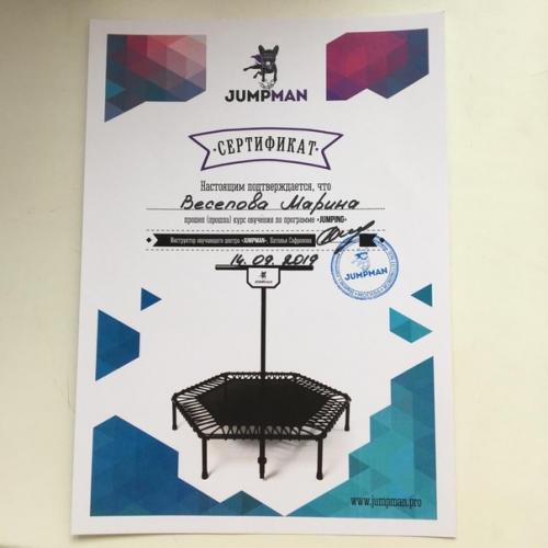 Мы продолжаем рассказ о наших тренерах. 01