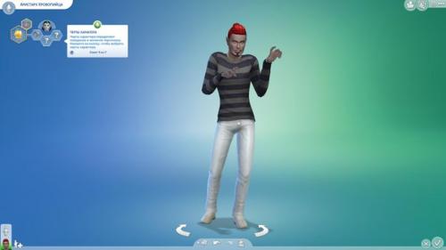 The Sims 4: Deluxe Edition v 1. 33. 02 The Sims 4: Deluxe Edition v 1. 33. 02