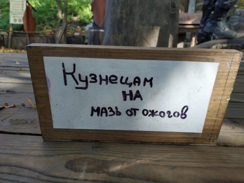 Про эмпатию у мужчин и обслуживающую роль женщин. 05