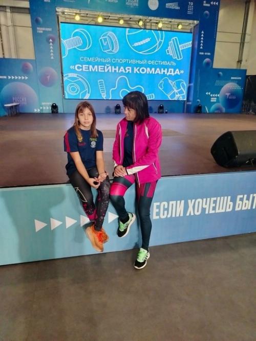 День, наполненный энергией, радостью и семейным единством! 06 День, наполненный энергией, радостью и семейным единством! 06