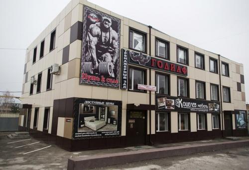 Напоминаю!  1 пробное занятие со мной бесплатно! 01