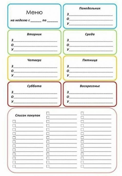 Каждый вечер воскресенья у меня происходит моя личная магия. 02