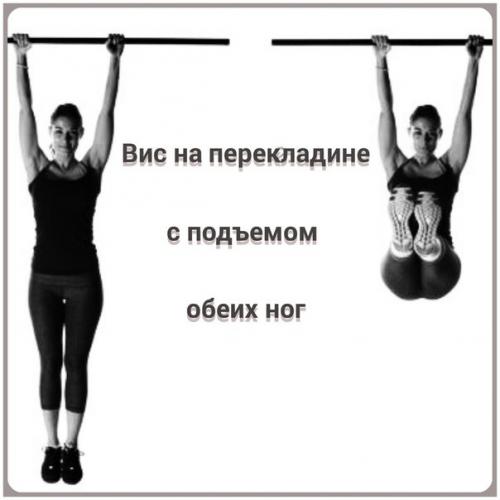 Боль в спине.  Причины её возникновения и методы устранения. 01 Боль в спине.  Причины её возникновения и методы устранения. 01