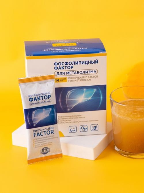 Лишь в том случае, если для подготовки меню и закупки продуктов к новому году еще рано, то для подготовки фигуры самое время. 01