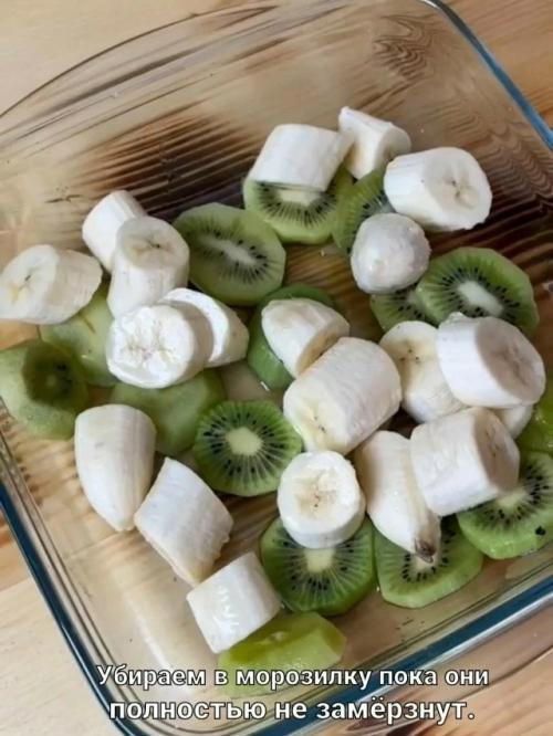 Простейший и невероятно вкусный десерт, который можно приготовить за пару минут. 03