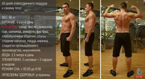 Меня зовут куржос Сергей. 03 Меня зовут куржос Сергей. 03