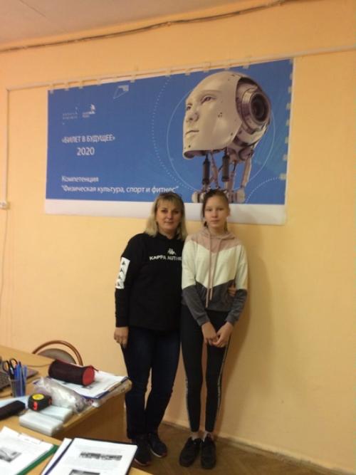 Дзержинский Педагогический Колледж рад встрече с новыми участниками всероссийского проекта билет в будущее! 09