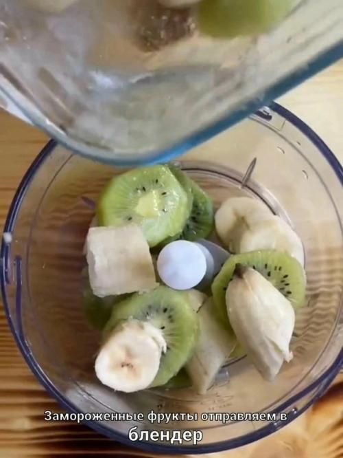 Простейший и невероятно вкусный десерт, который можно приготовить за пару минут. 04