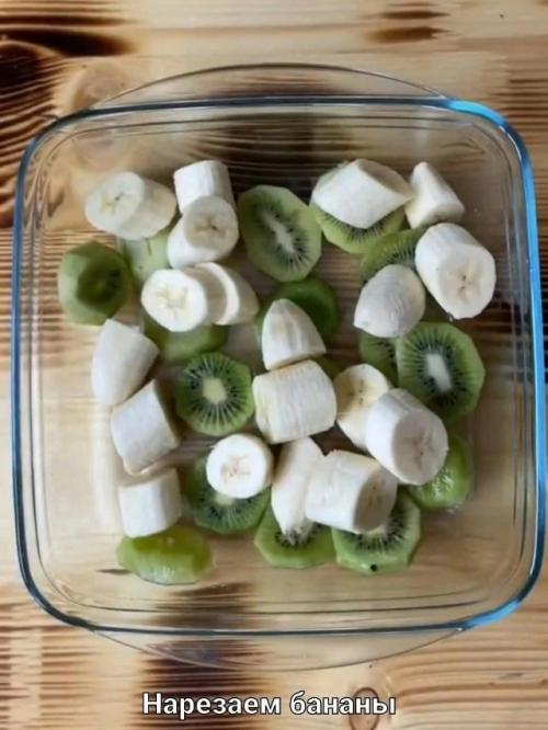 Простейший и невероятно вкусный десерт, который можно приготовить за пару минут. 02