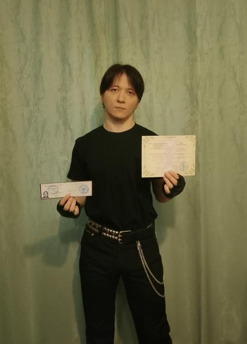 Yay.  Получил документы фитнес - инструктора.  