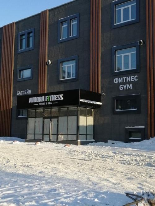 В Красноярске аниматоры ежедневно Самую Грустную Вечеринку проводят. 08