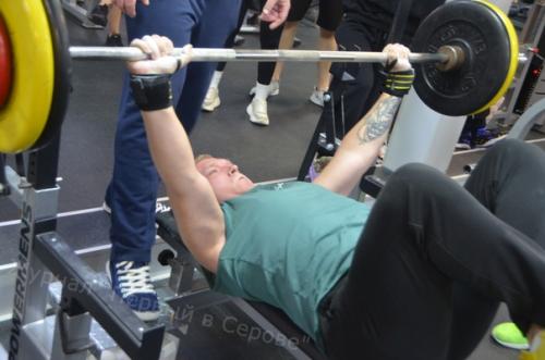 Праздник силового спорта. 06 Праздник силового спорта. 06