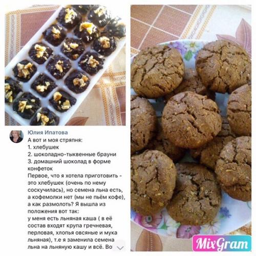 Вы уже составили резолюцию на 2019? 03