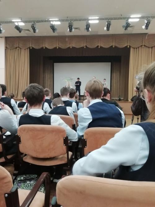 Мотивационная лекция новостьдня солярис. 01 Мотивационная лекция новостьдня солярис. 01