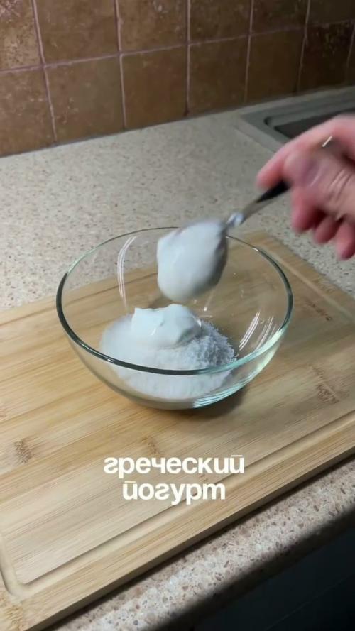 Вкуснейший батончик.  Баунти у тебя дома, из 3 ингредиентов и без сахара. 02