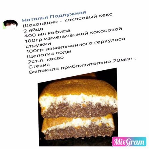 Вы уже составили резолюцию на 2019? 02