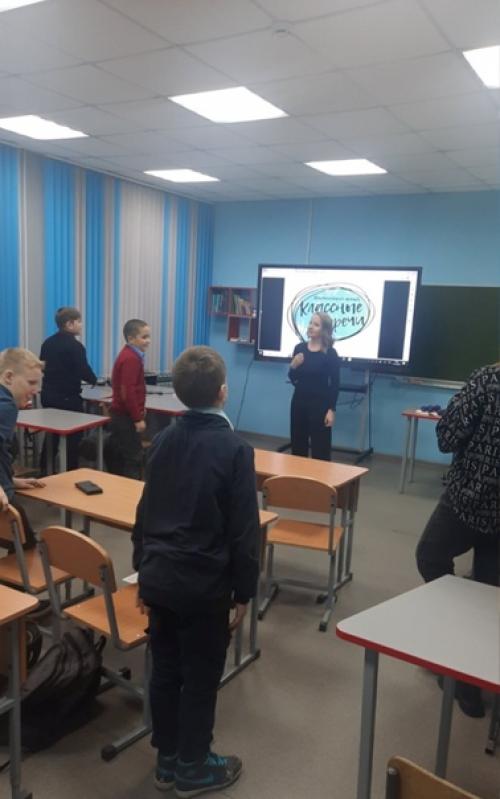 Классныечасыпервых движениепервых 19 движениепервых. 02