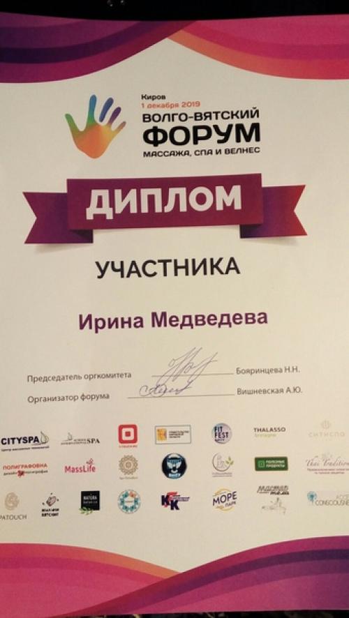 Простые мнемонические фразы, которые помогут детям и их родителям запомнить что угодно. 02