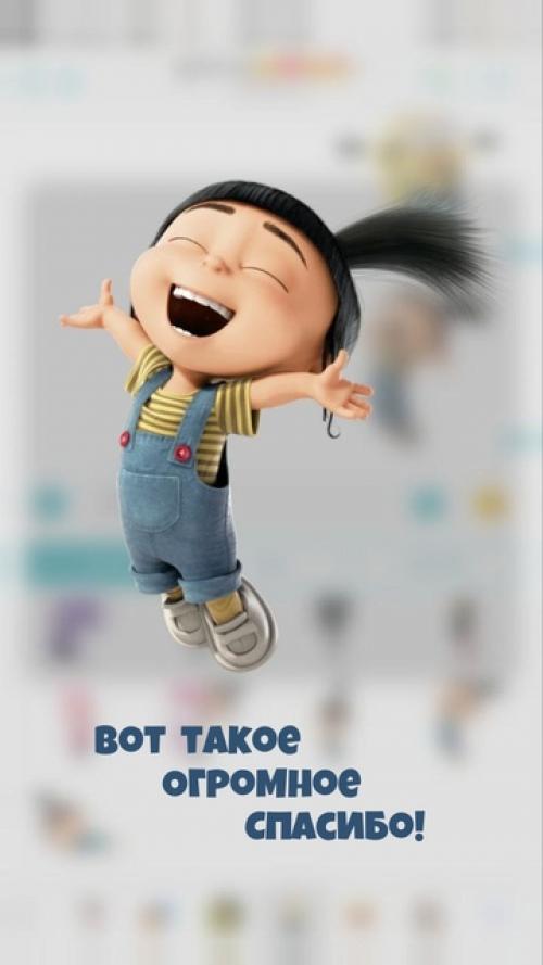 Кошки тоже следят за фигурой. 04