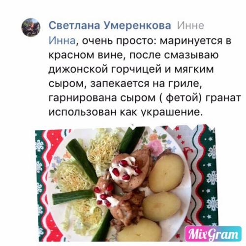 Вы уже составили резолюцию на 2019? 04