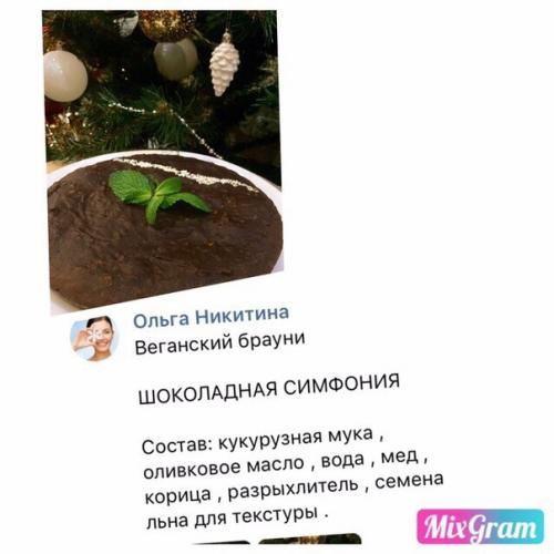 Вы уже составили резолюцию на 2019? 07